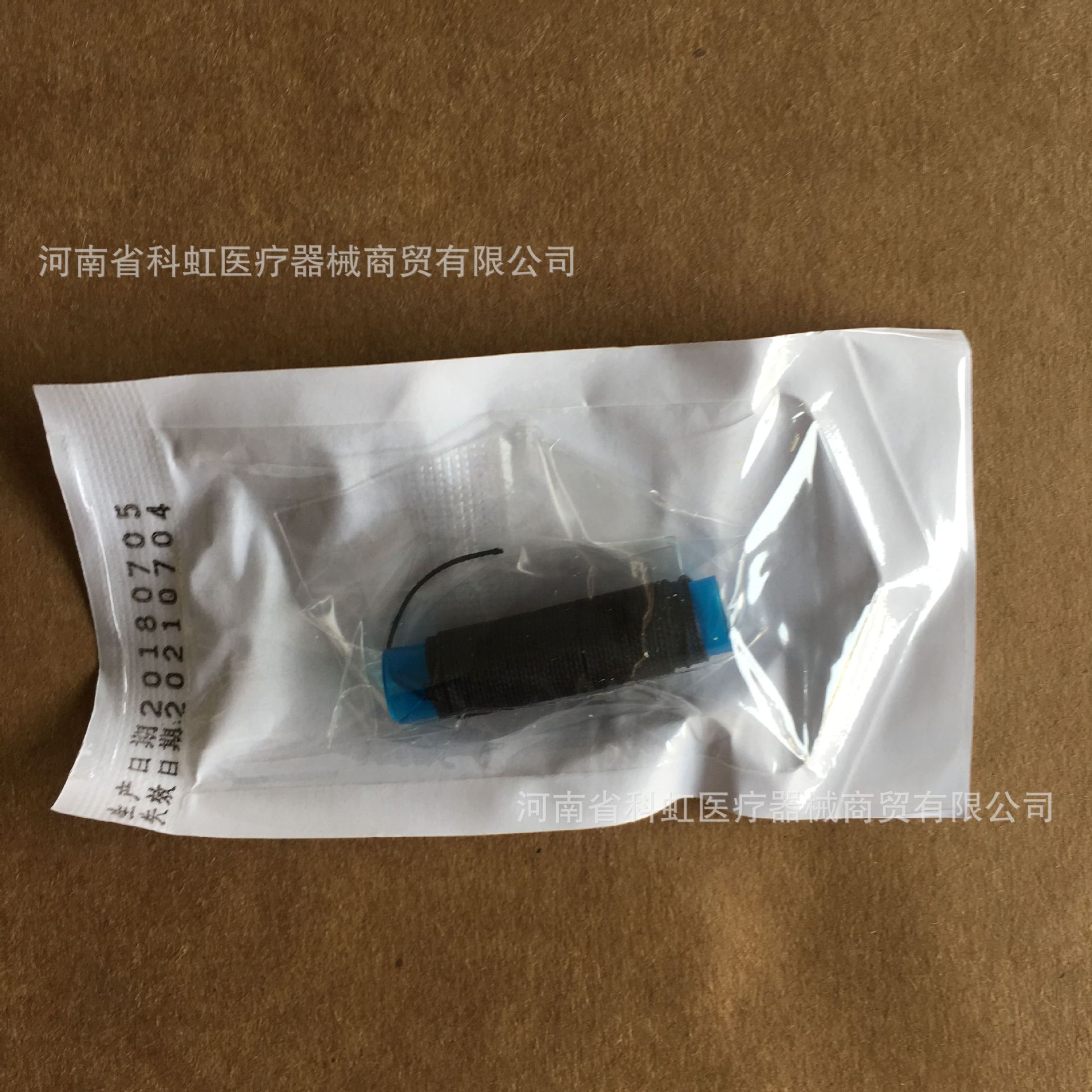 扬州环宇树立工程有限公司怎样样