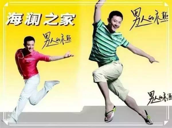 波澜家装质量长处