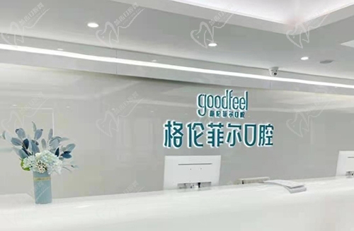 深圳罗湖靠谱的家政公司介绍有哪几个