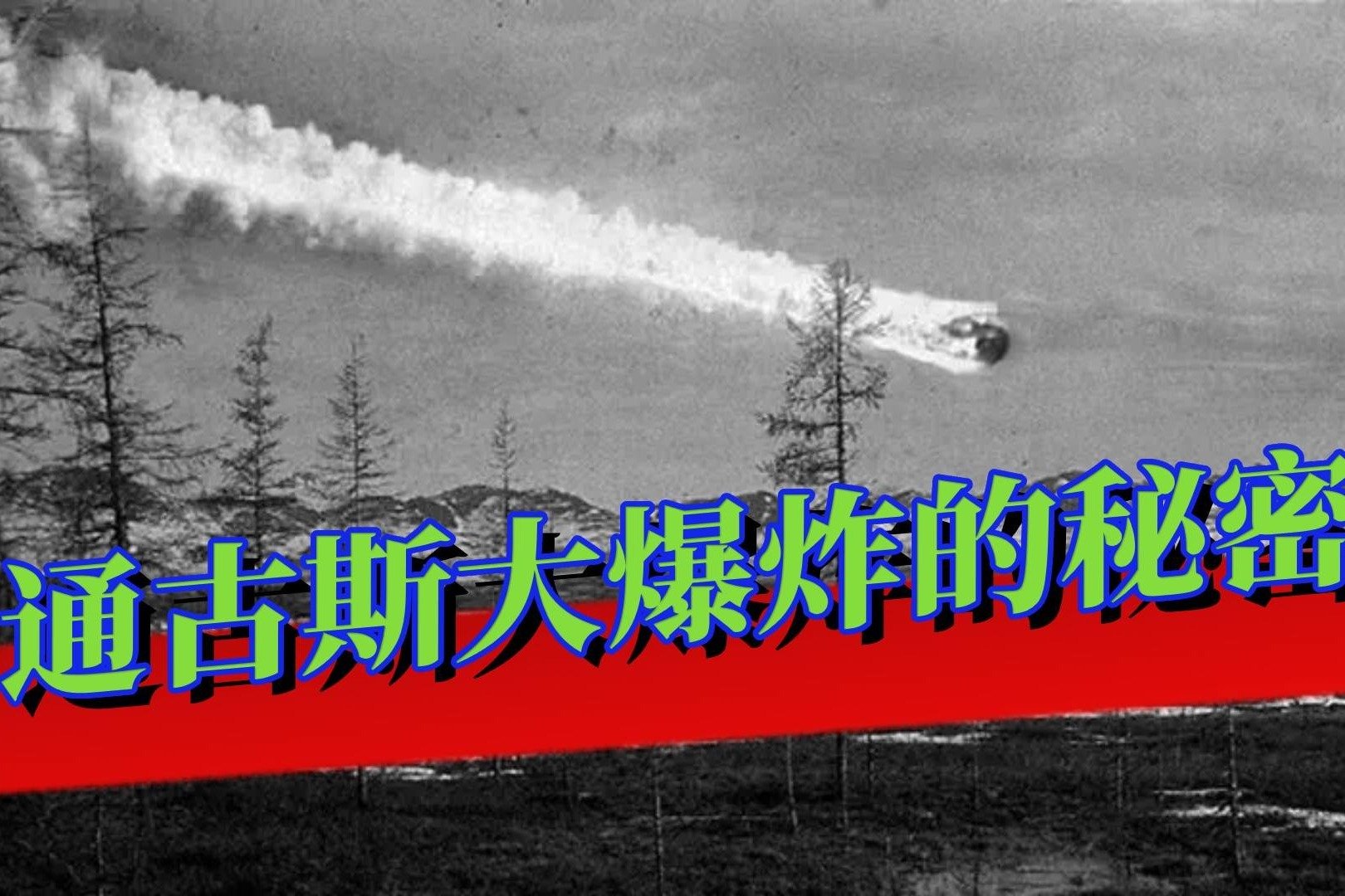 2000平方公里等于多少公里