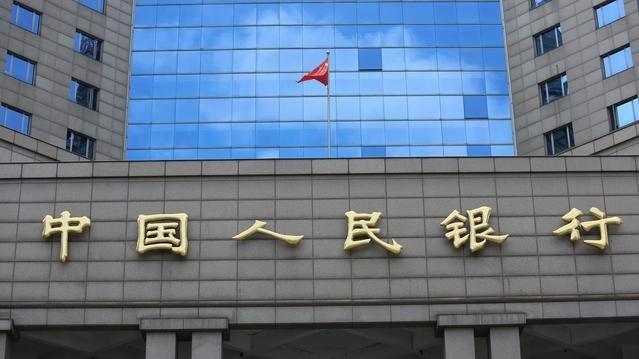 中国人民银行广州分行的主要领导