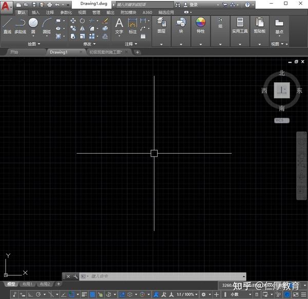 cad如何制作3d装修效果图