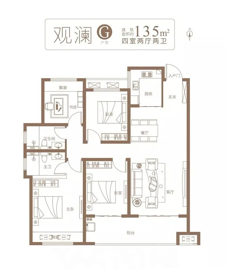 145平四室两厅装修预算清单