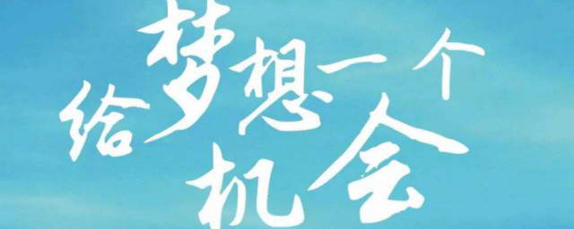 预算规划指南