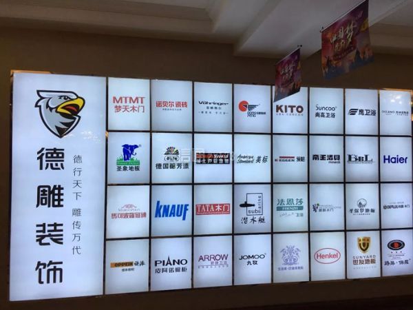 筑方装饰口碑怎么样