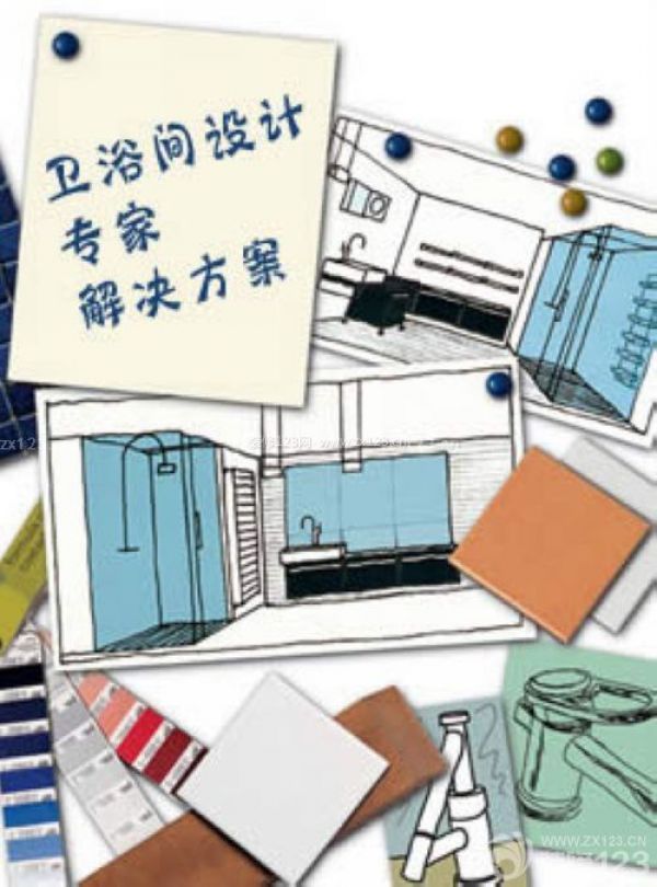 赢在品质