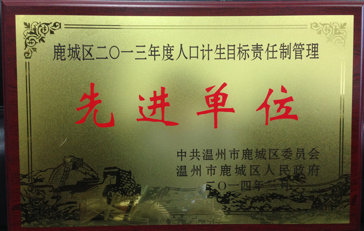 打造完美商业空间