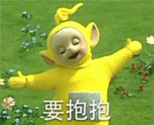 让你笑出鹅叫的爆款语录