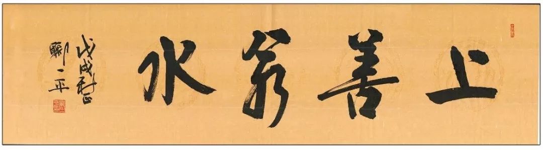 风流倜傥的书生还是贫穷无能的穷书生