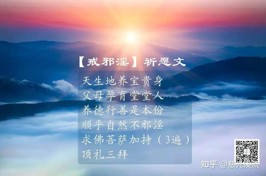 源色变欲有所辨文言文翻译