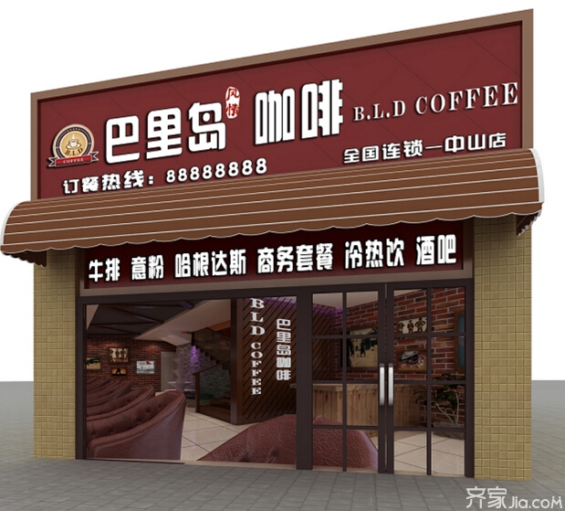 临街商铺装修时间规定