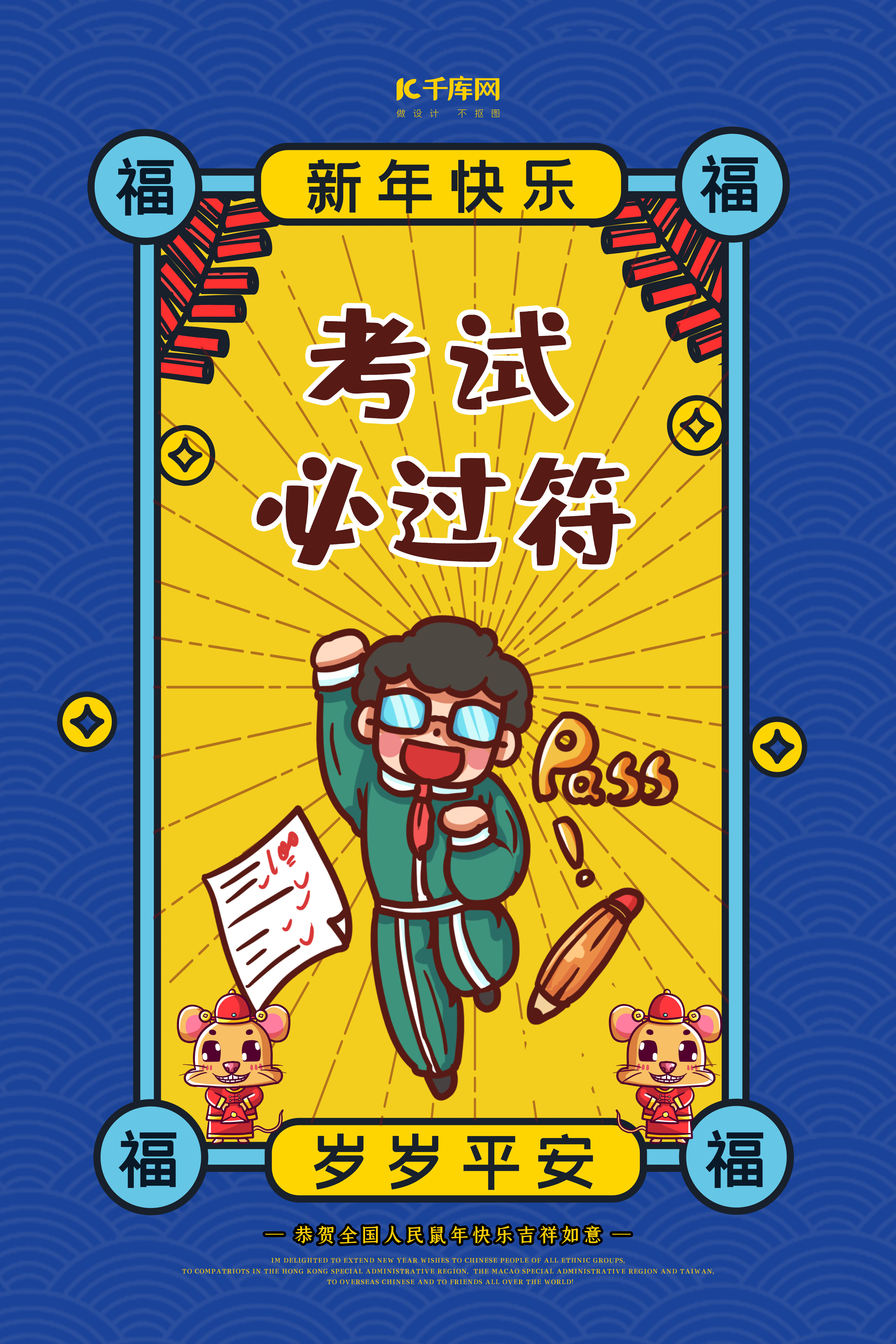 除甲醛公司除甲醛价格指南