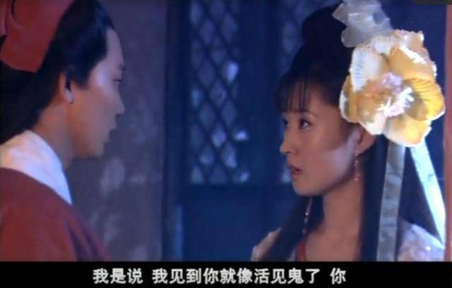 传奇故事的经典演绎时间