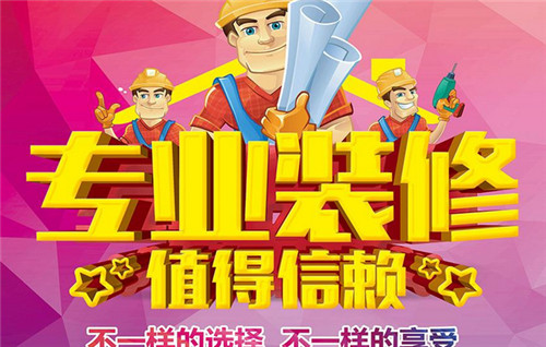 激发你的灵感！