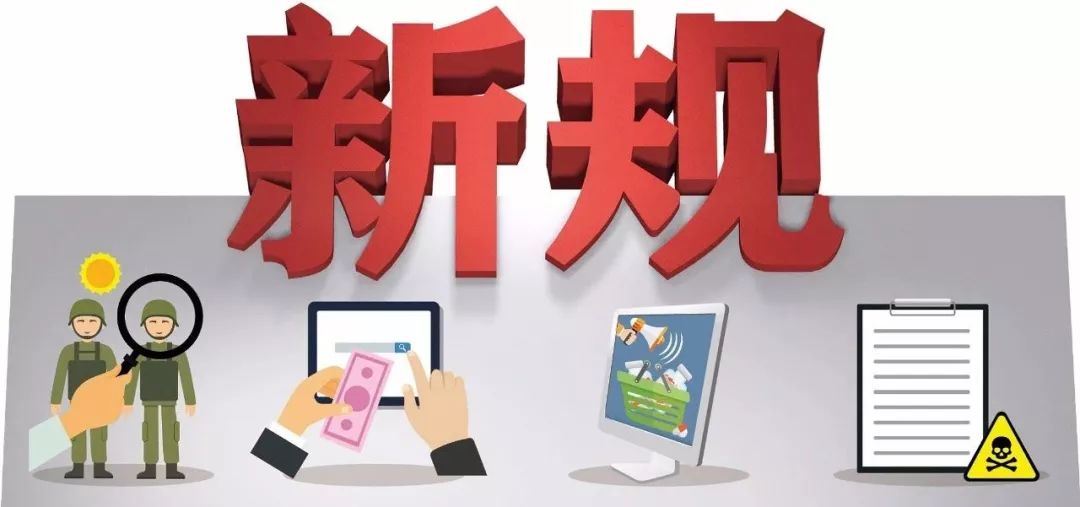 新装修清除甲醛