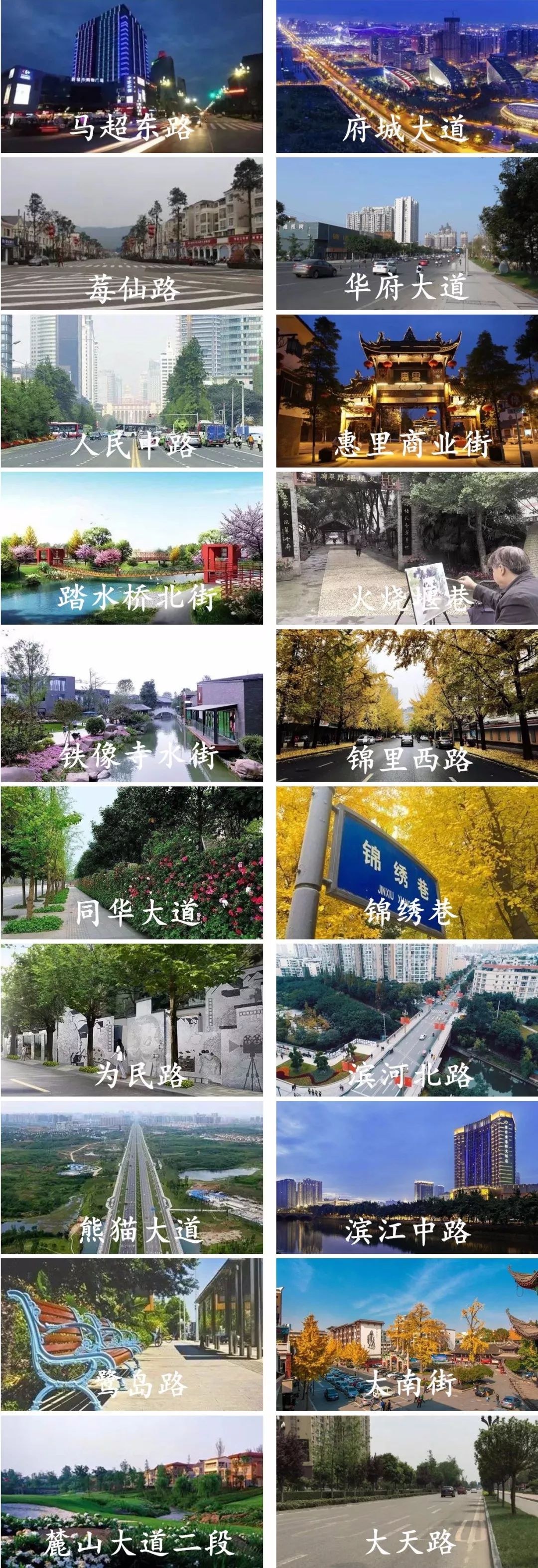 成都有哪些比拟好的游戏公司