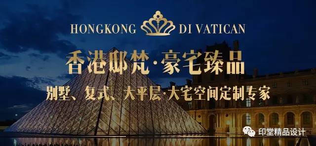 出名的家装公司有哪些