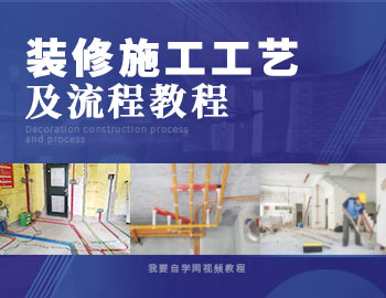 装修一个KTV的包间大略多少钱