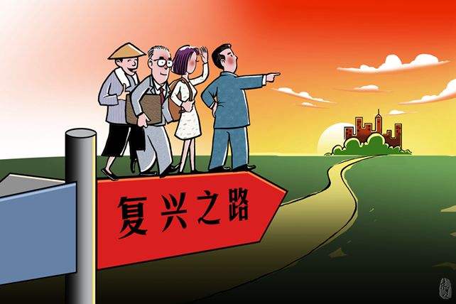 比拟好的十大装修公司排名