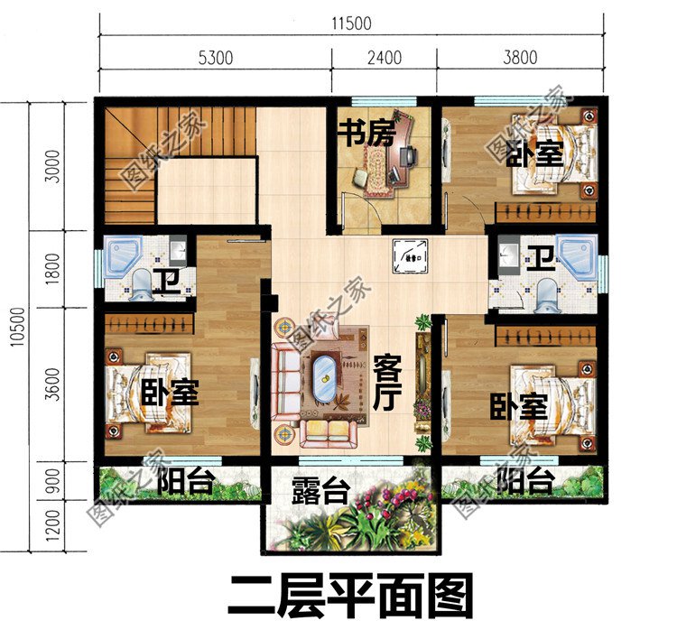 一套120平米三室两厅的房子的装修打算