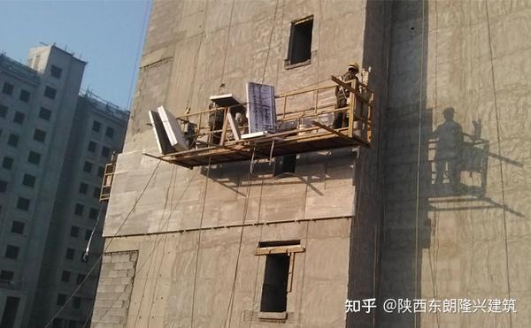 保温资料