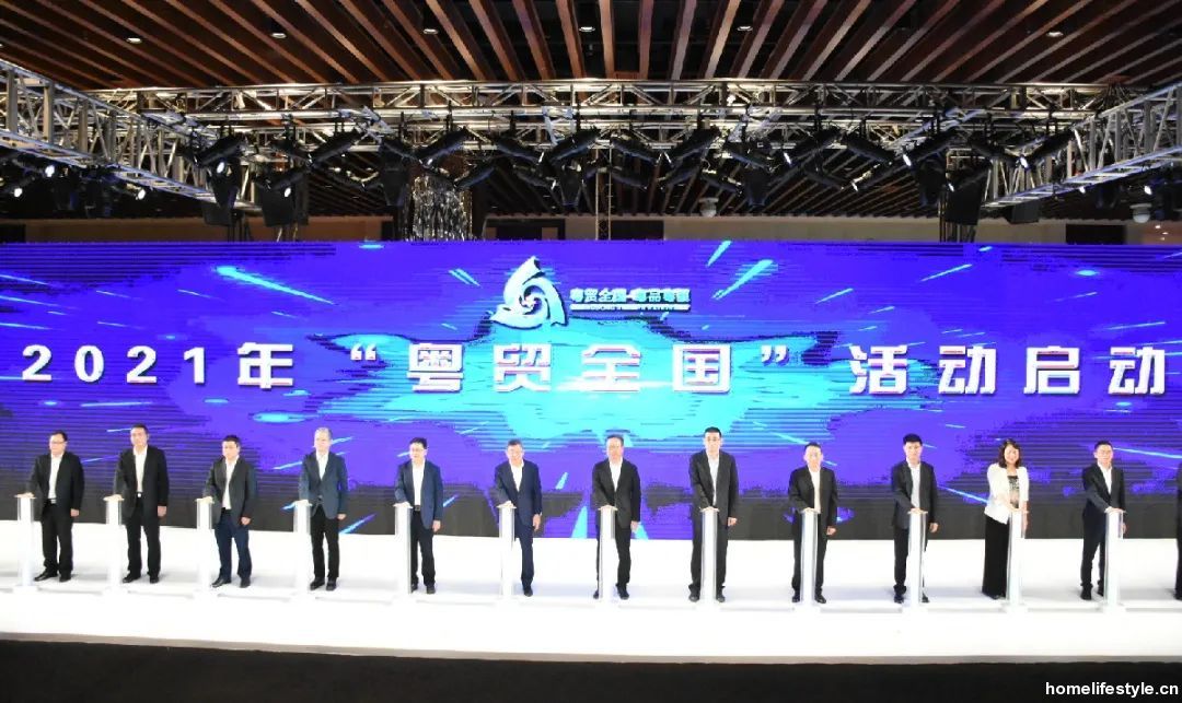 广州奋光商贸有限公司怎样样