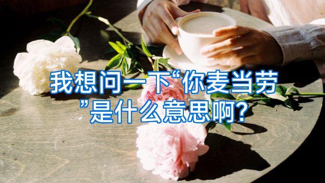 重庆
