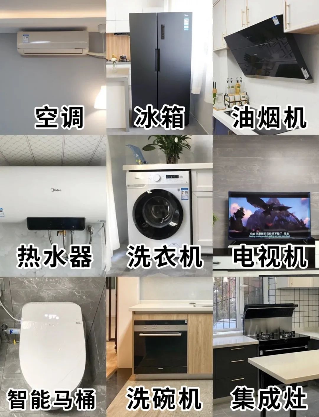 个别的家用电线哪个牌子比拟好呢