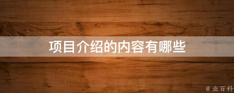 衣帽间应该怎样规划