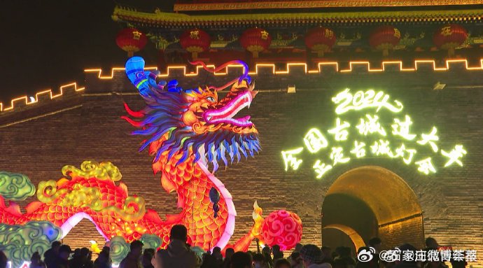 石家庄大喜龙虾哪家店最好吃