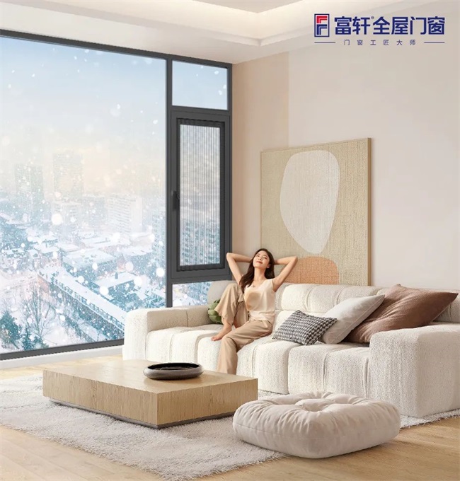全屋门窗定制一共有哪些流程