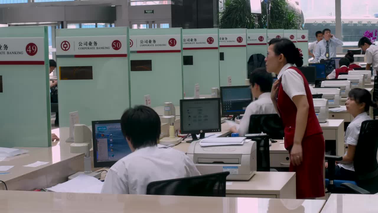 对公账号柜台怎样转账?
