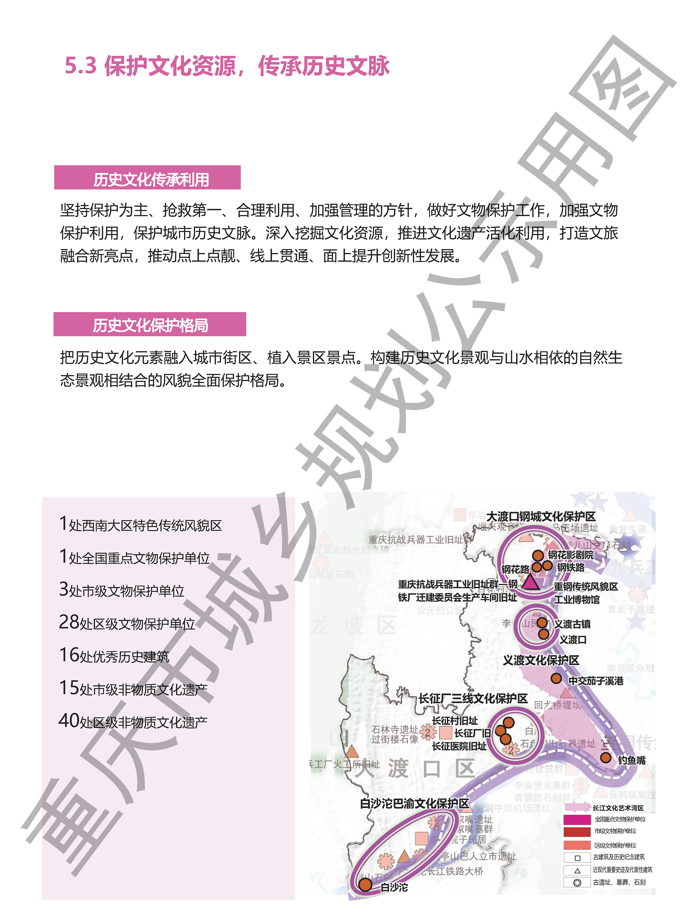 大渡口装璜公司哪家好
