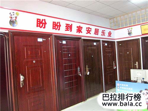 门业十大排名