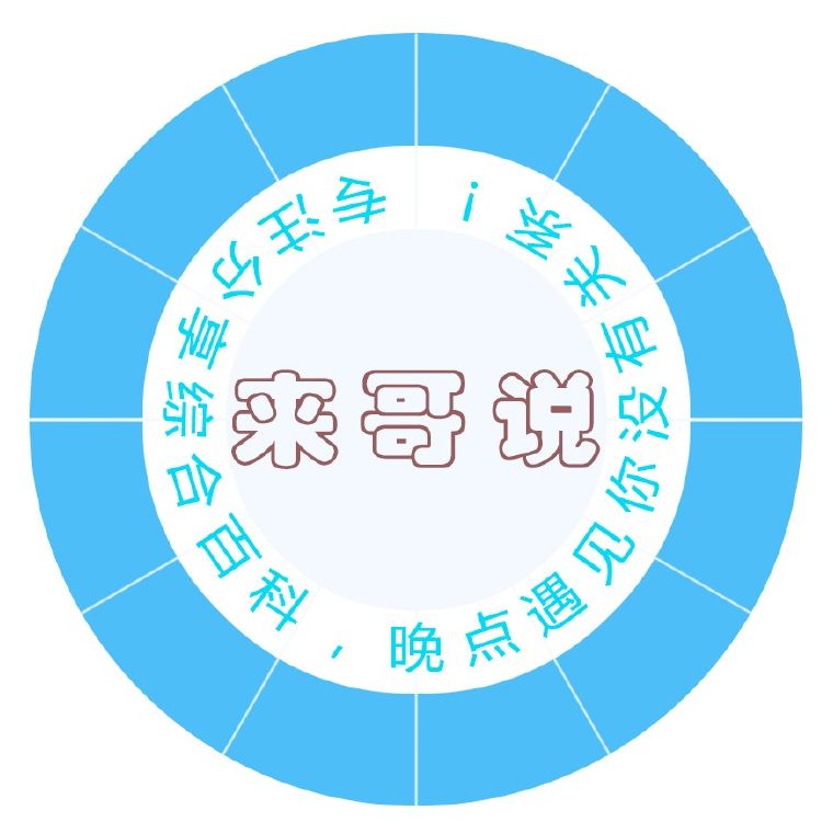 各位大神