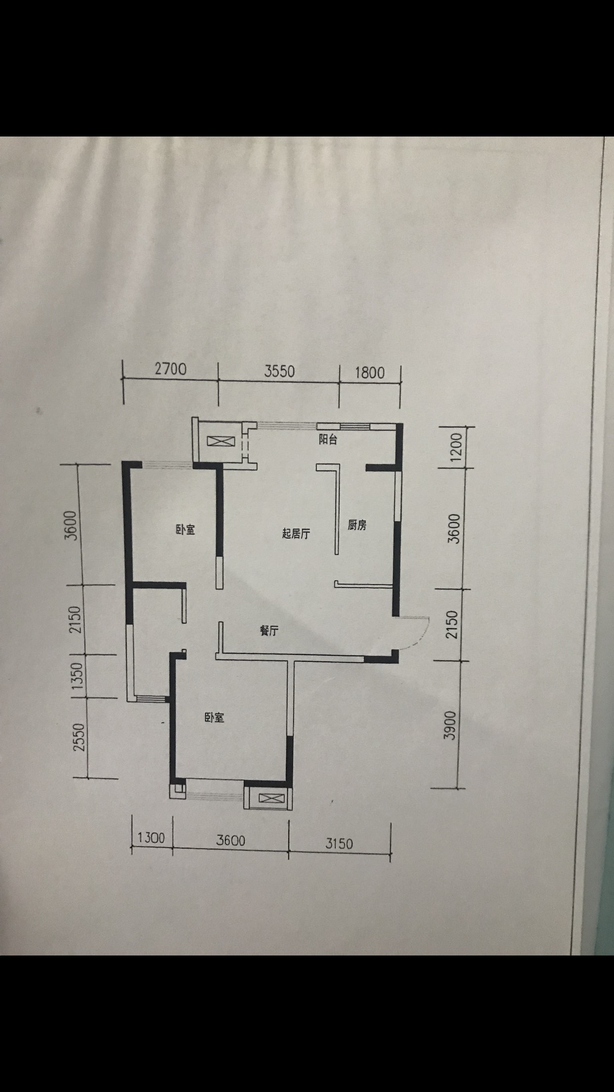 130平米便捷装修要价格