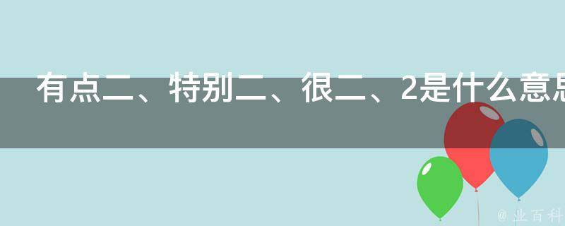 卫生间干湿分别