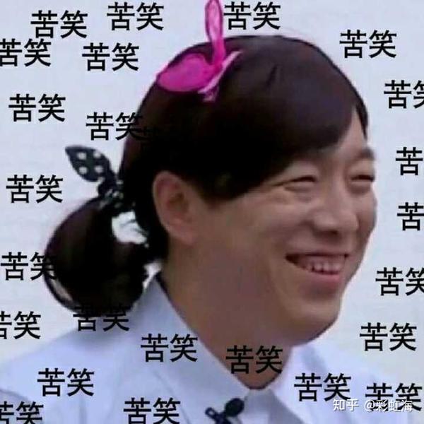 装修小白