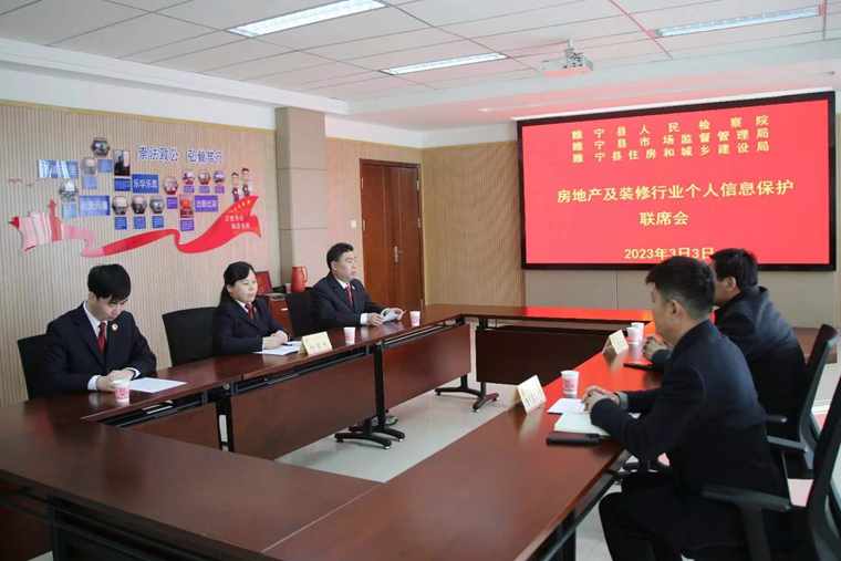 西宁装修骚扰电话怎样揭发
