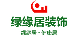 北京绿缘居装璜公司怎样样