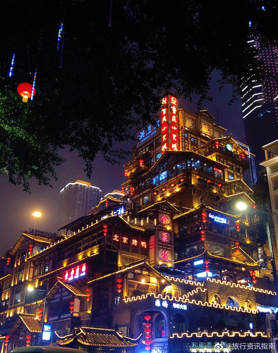 重庆有哪些装修网