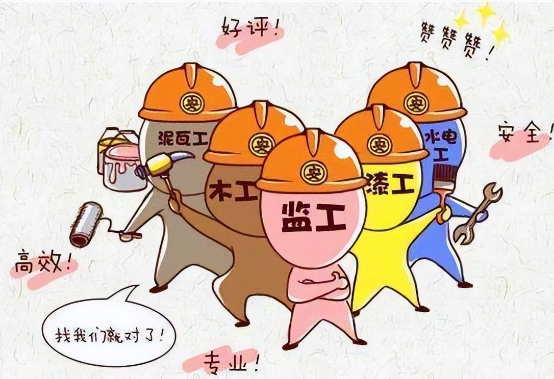 须要了解些什么