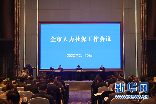 有限公司在什么中央