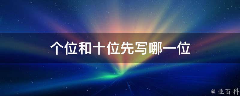 家里急着装修