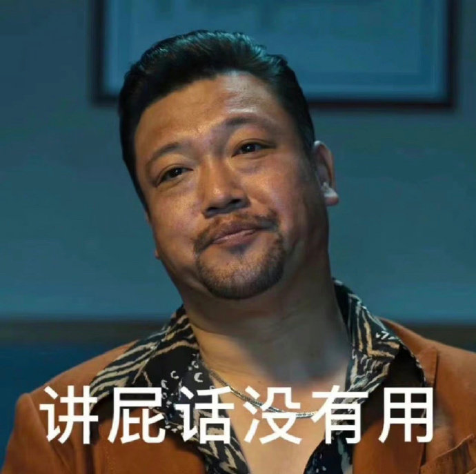 有的又说单芯的好!究竟什么