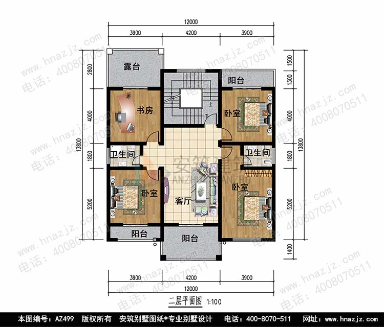 130平米房子繁难装修大略多少钱