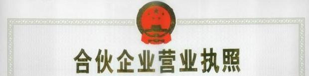 有哪些公司在做别墅装修