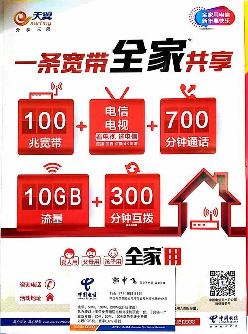 装一网是一个装修网站吗