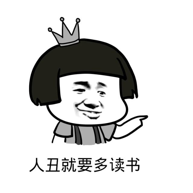 我是青海西宁的
