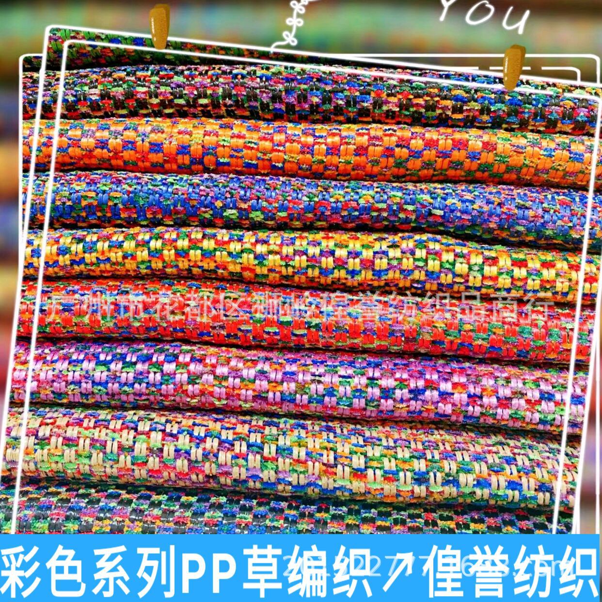 用布怎样装璜屋顶的